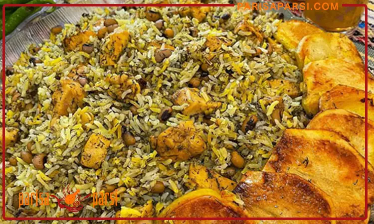 آموزش پخت لوبیا پلو شیرازی با ته دیگ حرفه ای 1 پخت لوبیا پلو